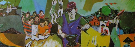 Escola Municipal Agenor Alves de Carvalho - 1976